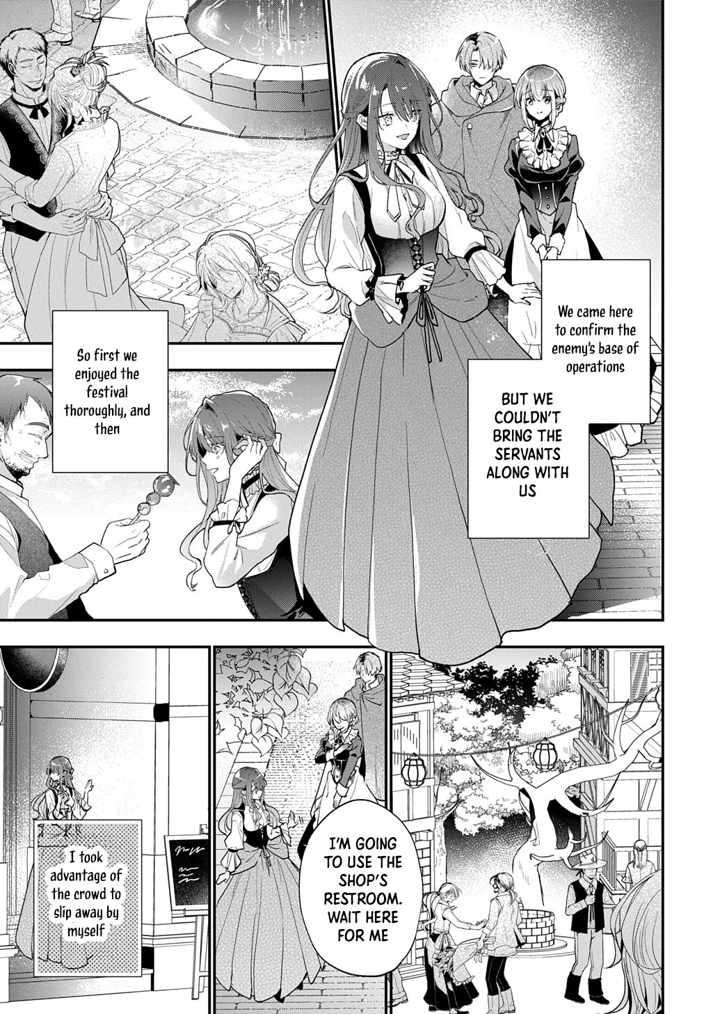 The Happy Miscalculation of the Reborn Frontier Marquis’s Wife Chapter 3 Page 3